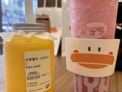 -果呀呀(国金街店)