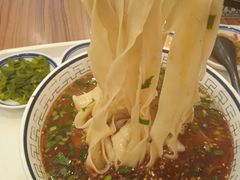 -陇兴楼(西安咸阳国际机场店)