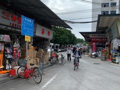 环境-南泰百货批发市场