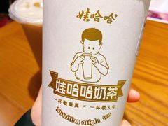 -娃哈哈·奶茶(武林店)