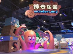 -探奇乐园(全运村中央广场店)