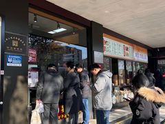 -刘长兴(卫岗店)