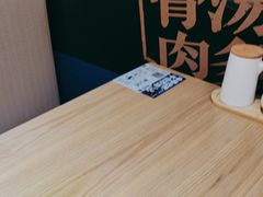 -马记永·兰州牛肉面(3019君尚店)