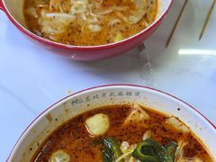 -杭景元·东北老式麻辣烫&炸串(江河时代店)