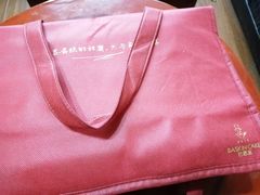 -巴思客蛋糕(交通路店)
