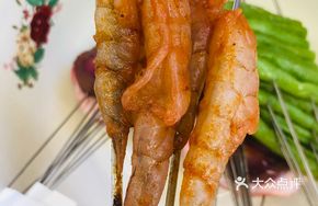Peel Shrimp