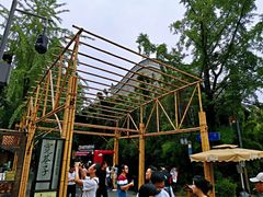 -星巴克臻选(成都宽窄巷子店)