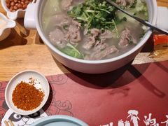 -一个叫川的地方(麒麟新天地店)