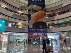 -万达广场(松江店)