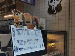 菜单-茶百道(义乌之心店)