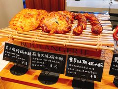 -慢熟面包店bud bread(孩儿巷店)