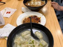 菜肉大馄饨-王家沙点心店(西康路店)