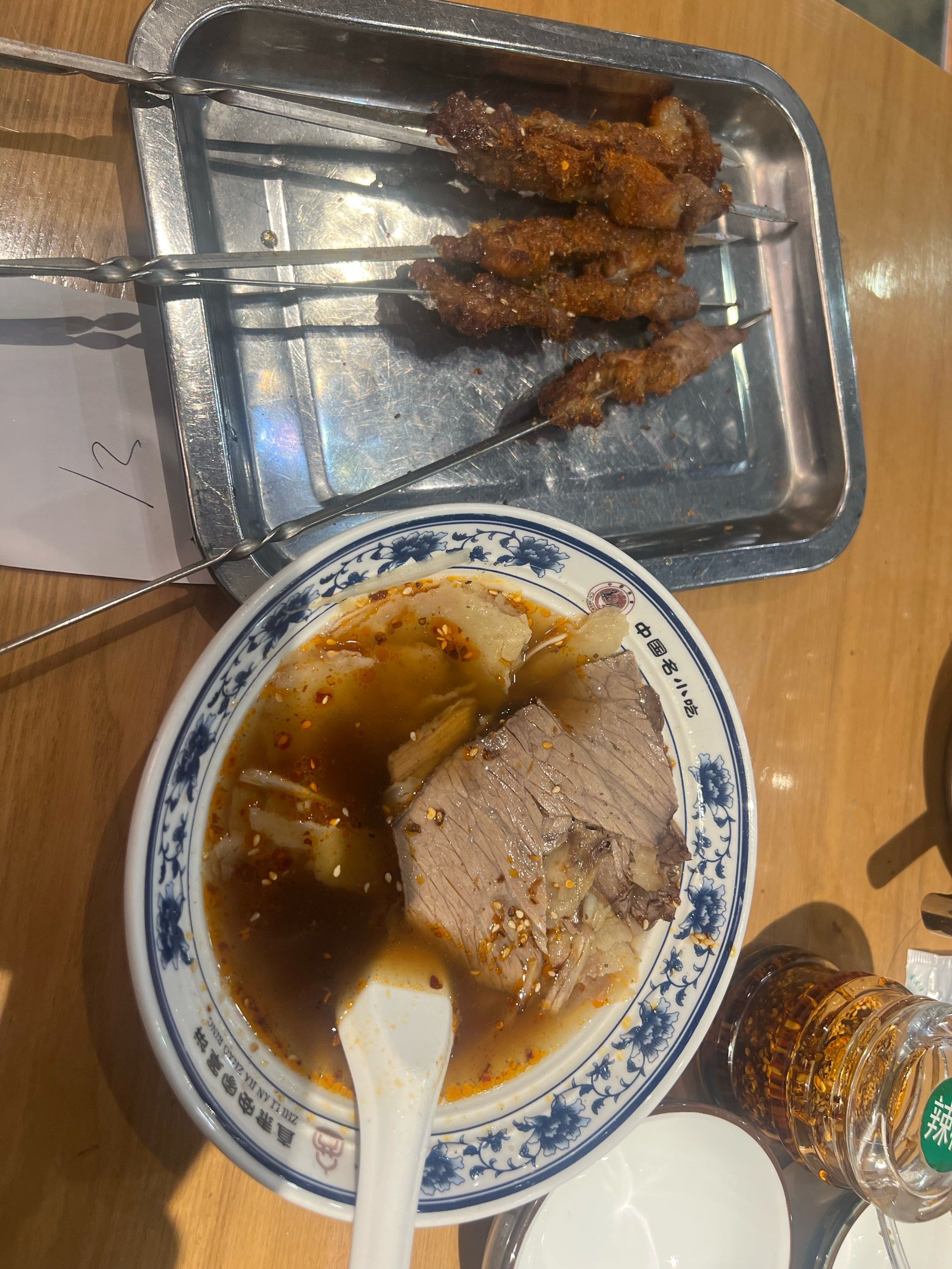 石家庄牛肉罩饼