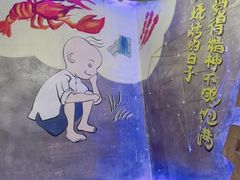 -忆3毛烧烤美食城(龙塘直营店)