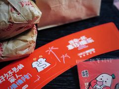 -Tims天好咖啡·贝果(融科创意中心店)