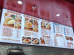 -吴一川牛腩粉(西村店)