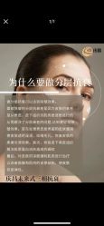 -克丽缇娜