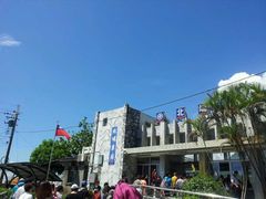 -太鲁阁公园