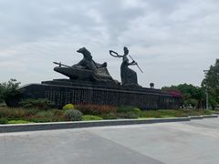 -眉山湿地公园(东坡区)