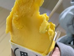 -野人牧坊Gelato(天津南开大悦城店)