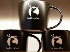 -瑞幸咖啡(创兆广场店)