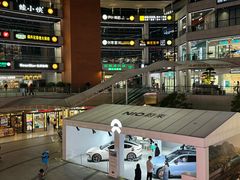 -浦江城市生活广场(江月路店)