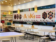 -朱洪元苏式面馆(绿宝广场店)