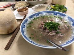 -Pho Hoa Pasteur