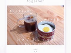 -无牌咖啡&酒馆