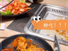 -新石器烤肉(高行万嘉店)