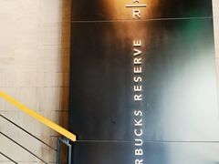 -星巴克臻选(重庆沙坪坝店)