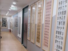 -汉翔书法丨书法·美术·硬笔·国画(五道口校区)