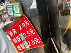 -众品香美食(三弓路店)