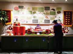 -古关火锅店(古北水镇景区店)