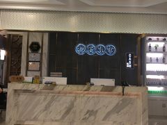 -独一处·物新集市(红谷滩店)