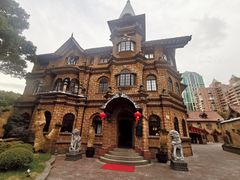 -马勒别墅饭店(静安寺店)