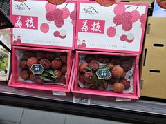-Olé精品超市(上海虹桥南丰城店)