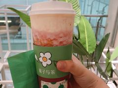西瓜乳酪茶-叶子与茶(苏宁广场店)