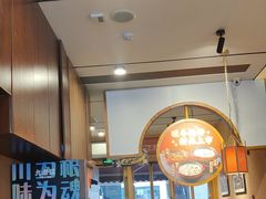 -九老汉·川渝江湖菜(合川路2店)