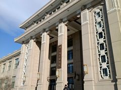 -国家自然博物馆