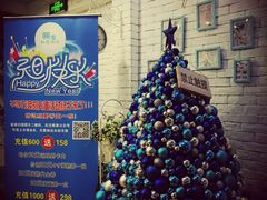 -佩家私房烘焙(宝龙店)
