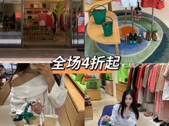 -京津佛罗伦萨小镇