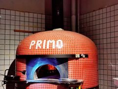 双拼披萨-Primo·丽莫意大利窑烤披萨
