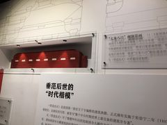 -宁波市保国寺古建筑博物馆