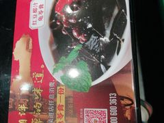 -西关味(大卫城店)