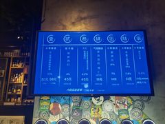 -每碗面馆(新鸿安大厦店)