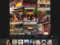 -大雁塔北广场音乐喷泉