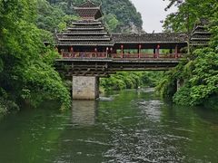-阿哈湖国家湿地公园