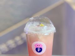 -PINTEA LAB(北京路店)