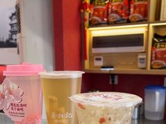 -蔡林记(古田二路店)